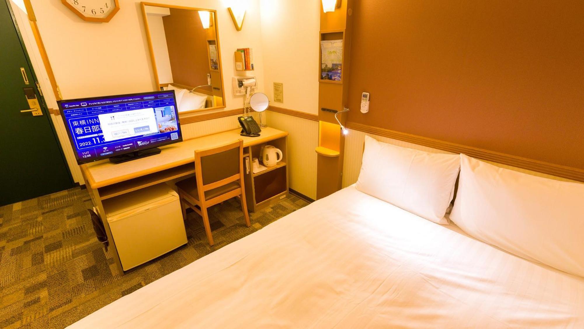 Toyoko Inn Iwaki Ekimae Iwaki (Fukushima) Quarto foto